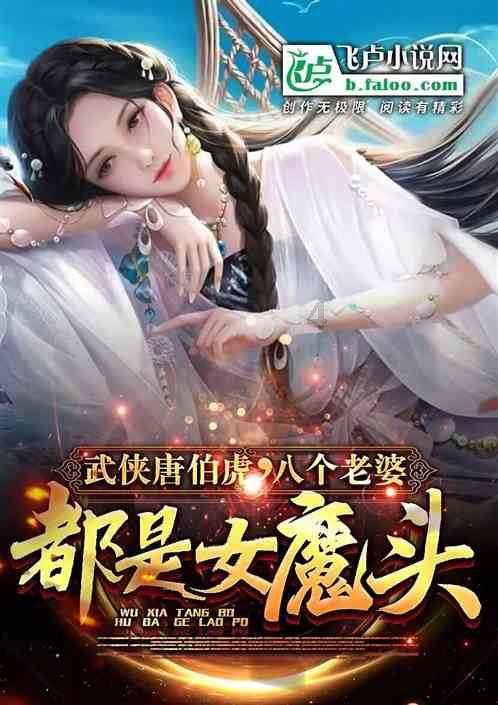 迟尚斌去世大连官方致哀,他究竟是如何去世的?-专业知识问答网页,精准解答你的疑惑