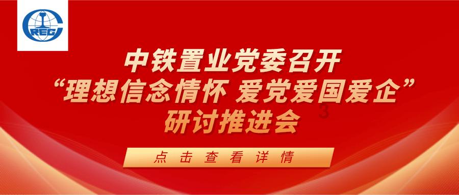 三国诛将录